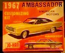 AMC Toys/Collectibles AMC Toys/Collectibles